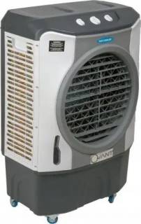 Кондиционер QVANT AY1705