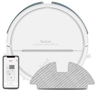 Пылесос Tefal RG7867