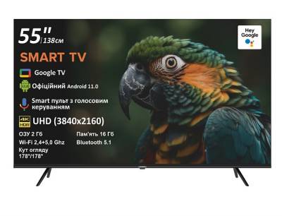 Телевизор PRIME 55U14SG11FR