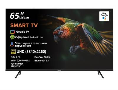 Телевизор PRIME 65U14SG11FR