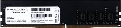 Оперативная память ProLogiX DDR4 8GB 2666MHz CL19 PRO8GB2666D4
