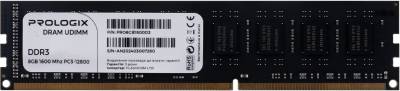 Оперативная память ProLogiX DDR3 8GB 1600MHz CL11 PRO8GB1600D3
