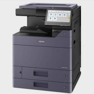 МФУ Kyocera TASKalfa 2554ci 1102YP3NLV
