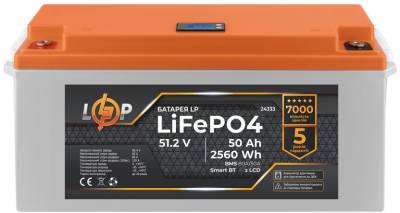 Аккумуляторная батарея LogicPower LiFePO4 51,2V - 50 Ah (2560Wh) (BMS 80A/50А) пластик LCD Smart BT LP24333