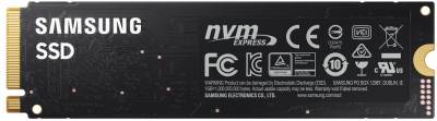 Внутренний HDD/SSD Samsung PM9C1 256GB M.2 2280 NVMe PCIe Gen4 x4 TLC MZVL8256HEJD-00B07
