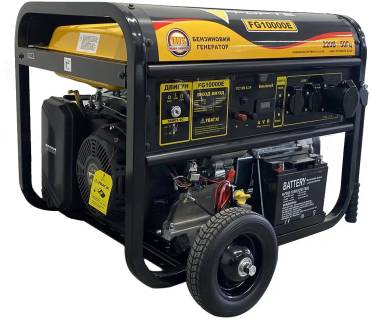 Генератор FORTE Gasoline Generator 8.3kW FG10000E