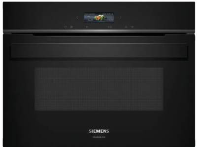 Микроволновая печь Siemens CE932GXB1