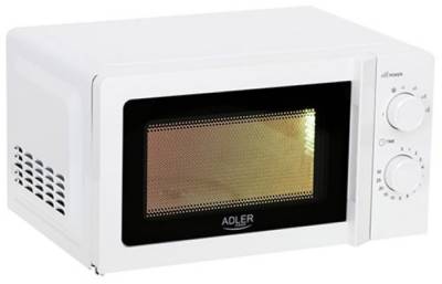 Микроволновая печь Sharp YC-MS252AE-W