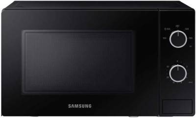Микроволновая печь Samsung MS20A3010AL