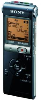 Диктофон Sony ICD-UX512B
