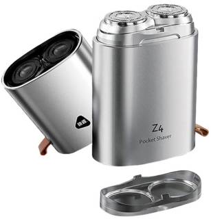 Электробритва Xiaomi Enchen Rotary Shaver Z4