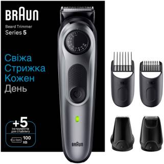 Машинка Braun BeardTrimmer BT5440