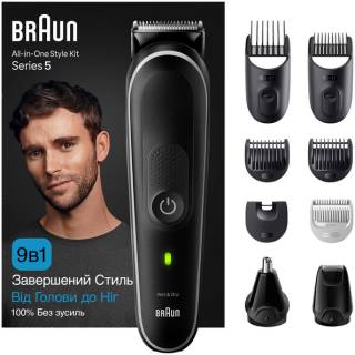 Машинка Braun MGK5410 MGK5410,