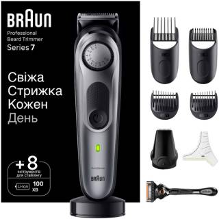 Машинка Braun BT 7420