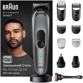 Машинка Braun MGK7420