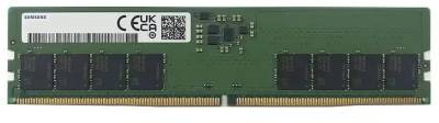 Оперативная память Samsung DDR5 16GB 5600MHz CL40 M323R2GA3PB0-CWM