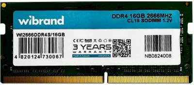 Оперативная память Wibrand So-Dimm DDR4 16GB 2666MHz CL19 WI2666DDR4S/16GB