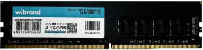 Оперативная память Wibrand DDR4 16GB 2666MHz CL19 WI2666DDR4D/16GB