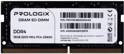 Оперативная память ProLogiX So-Dimm DDR4 16GB 3200MHz CL22 PRO16GB3200D4SX
