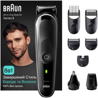 Машинка Braun MGK3440