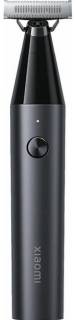 Машинка Xiaomi UniBlade Trimmer BHR7051GL