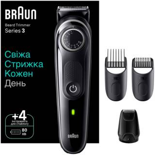 Машинка Braun Beard Trimmer BT3440