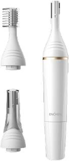 Машинка Xiaomi Enchen Mocha D Nose and Ear White