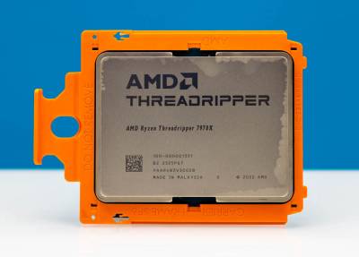 Процессор AMD Ryzen Threadripper 7970X Tray 100-000001351