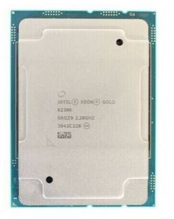 Процессор Intel Xeon Gold 6238R Tray CD8069504448701