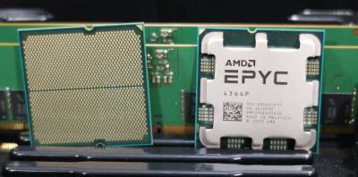 Процессор AMD EPYC 4364P Tray 100-000001477