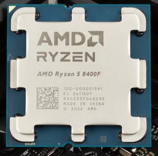 Процессор AMD Ryzen 5 8400F Tray 100-000001591