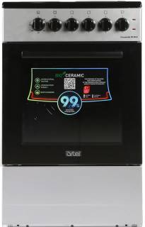 Плита ARTEL COMARELLA 50 00-E GREY