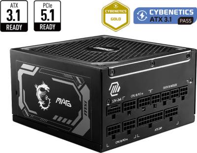 Блок питания MSI MAG A1250GL PCIE5