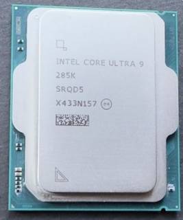 Процессор Intel Core Ultra 9 Processor 285K Tray AT8076806419