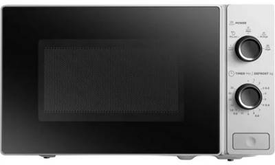 Микроволновая печь Midea MM720C2AT(SL