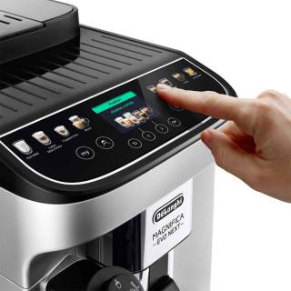 Кофеварка Delonghi ECAM 31080SB