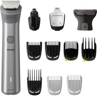 Машинка Philips Multigroom Series 5000 MG5950/15