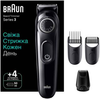 Машинка Braun BT3420