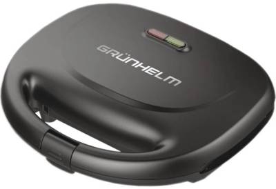 Бутербродница Grunhelm GSM711