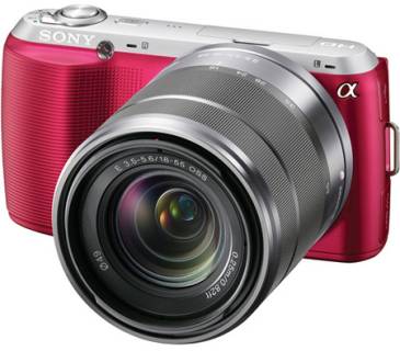 Фотоаппарат Sony NEX-C3 + объектив 18-55mm KIT Pink NEXC3KP.CEE2