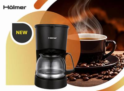 Кофеварка Hölmer HCD-012