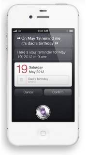 Смартфон Apple iPhone 4S 64Gb White