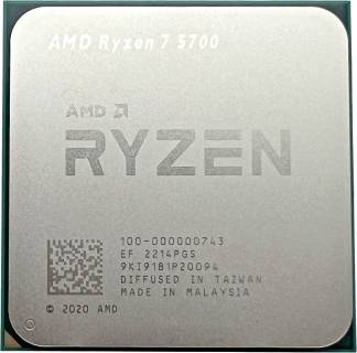 Процессор AMD Ryzen 7 5700 Tray 100-000000743