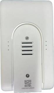 Аксессуар Xiaomi Vacuum Cleaner G9 Plus Battery Pack