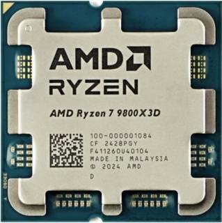 Процессор AMD Ryzen 7 9800X3D Tray 100-000001084
