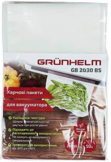 Аксессуар Grunhelm GB 2030 BS