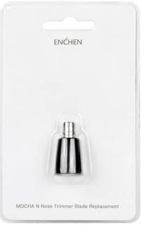Аксессуар Xiaomi Enchen BR-10 MOCHA N
