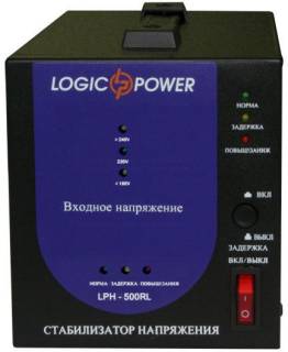 Стабилизатор LogicPower LPH-500 RL