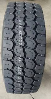 Шина Atlander ATL802 385/65 R22.5 164K