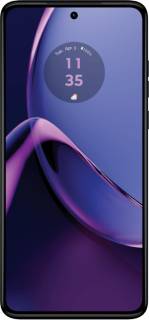 Смартфон Motorola Moto G84 8/256GB Midnight Blue PAYM0045RS